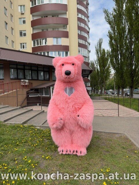 Костюм ведмедя рожевий